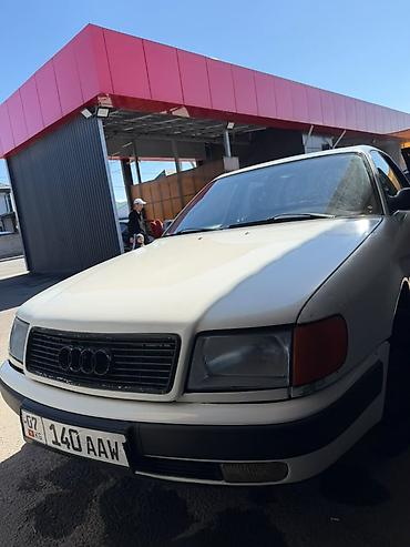 Audi: Audi 100: 1992 г., Механика, Седан — 1
