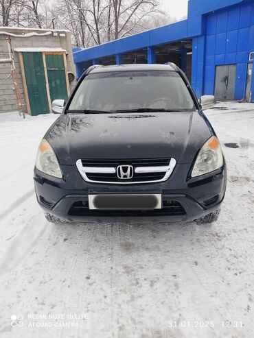 ханда: HONDA CR-V сатылат 8500$