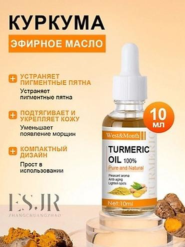 эфирные: Эфирное масло Куркумы West&Month, 100% Pure and Natural Объем: 10 — 1