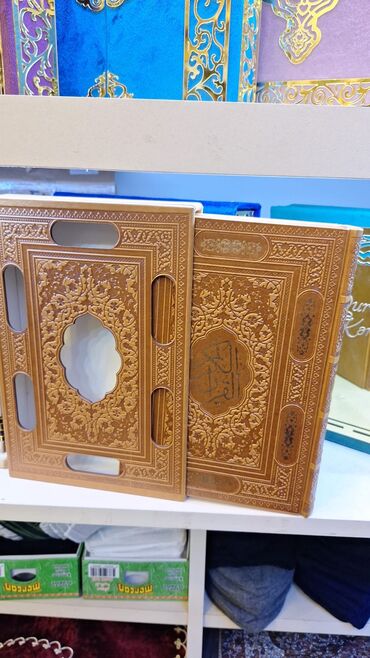 Xonça: Qurani-kərim çantada dest şəklində. oxuyan mikrofonla. dəstə daxildir — 5