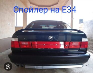 широкий капот бмв е34: Задний BMW 1995 г., Новый, Оригинал