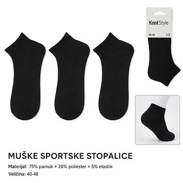 KMT Muška ceo pamučni sportski božićna čarapa 501171 Muške sportske