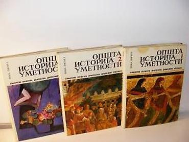 brdu: Đina piskel - opšta istorija umetnosti 1-3, slikarstvo - skulptura - — 4