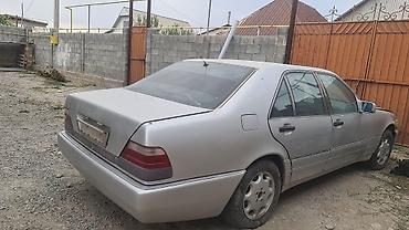 bmw e93: Mercedes-Benz S-Class: 1994 г., 4.2 л, Автомат, Бензин, Седан — 4