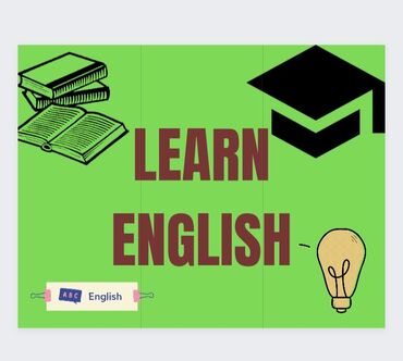ingilis dili: Xarici dil kursları | İngilis dili
