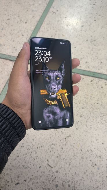 буду телефон: Poco X7 Pro, 256 ГБ, 2 SIM