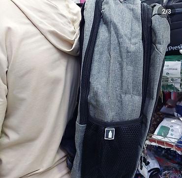 backpack: Rukzaklarin satisi.Qiymetler 25aznden baslayir.Magazadir.Catdirilma — 2