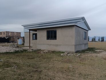 я ищу дом рабочий городок: Дом, 5 м², 3 комнаты, ПСО (под самоотделку)