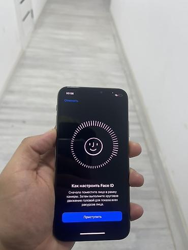 айфон 6 бу купить: IPhone Xs, Б/у, 64 ГБ, Золотой, 100 % — 4