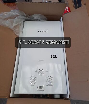 Pitiminutkalar: Pitiminutka Yeni, Kredit yoxdur, Pulsuz çatdırılma — 7