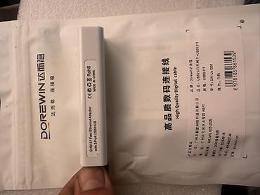 rj: USB‑адаптер DOREWIN: Ethernet + USB‑хаб 3 порта Описание: - Модель — 1