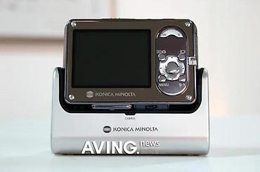 Fotoaparati: Konica Minolta DiMAGE X1 (2005) – kompaktni digitalni fotoaparat - — 6
