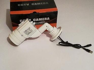 Kamere za video nadzor: AHD spoljašnja nadzorna kamera – model 7108 Four-in-one - Tip: bullet — 11