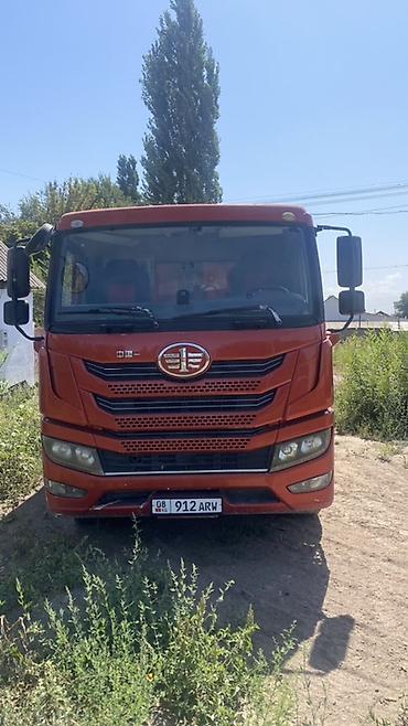 Тягач, 2021 г., Самосвал
