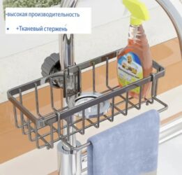 купить шкаф пенал бу: Полка для кухни, Новый, Пластик, Самовывоз at lalafo.kg купить шкаф пенал бу: Полка для кухни, Новый, Пластик, Самовывоз