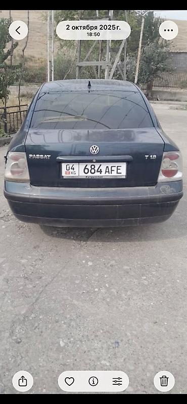 мапет матор: Volkswagen Passat: 1999 г., 1.8 л, Механика, Бензин, Седан — 2