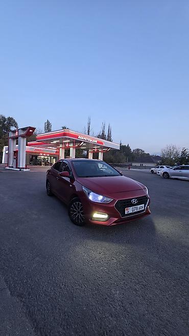 pontiac sunfire: Hyundai Solaris: 2017 г., 1.6 л, Автомат, Бензин, Седан — 4