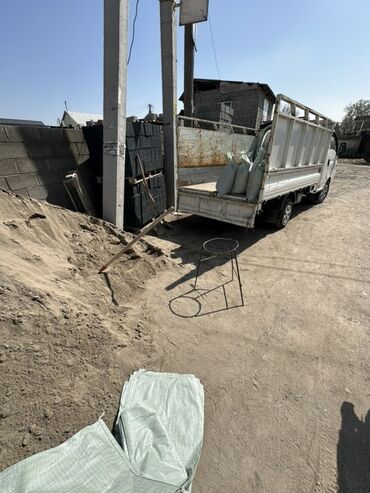 Мешки: Полипропиленовый Мешок — 6