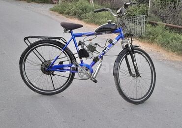 Opel: Şəhər velosipedi Trek, 28"