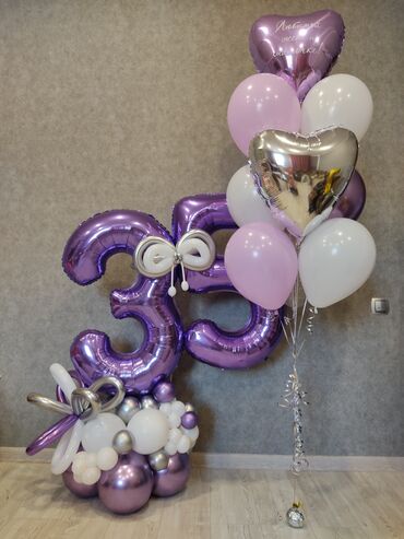 Организация мероприятий: Организация мероприятий | Гелевые шары — 9