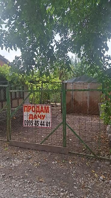 кой таше: Продается дача в с. Таш-Мойнок, СНТ «Мичуринец» Уютная дача в — 3