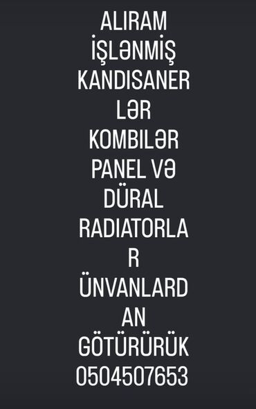 Kondisionerlər: Kondisioner İşlənmiş, 40-45 kv. m, Kredit yoxdur