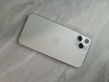 айфон х 64 гб цена: IPhone 11 Pro, Б/у, 256 ГБ, White Titanium, Чехол, 80 %