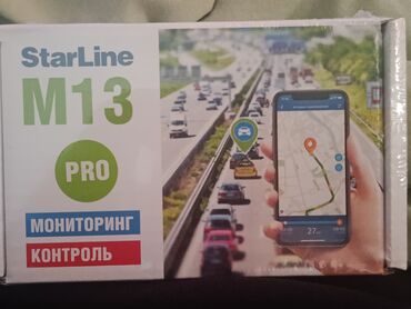 бу телефоны в бишкеке айфон: Другая автоэлектроника