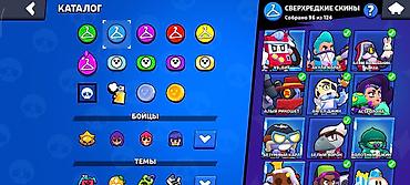 джес: Игровой аккаунт Brawl Stars Основное: - Учетная запись создана в 2019 — 6