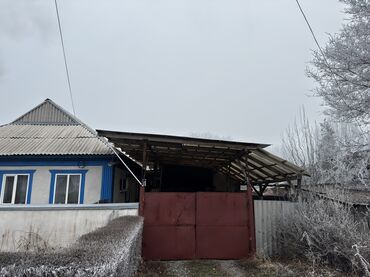 Продажа домов: Дом, 150 м², 5 комнат, Собственник, Евроремонт — 5