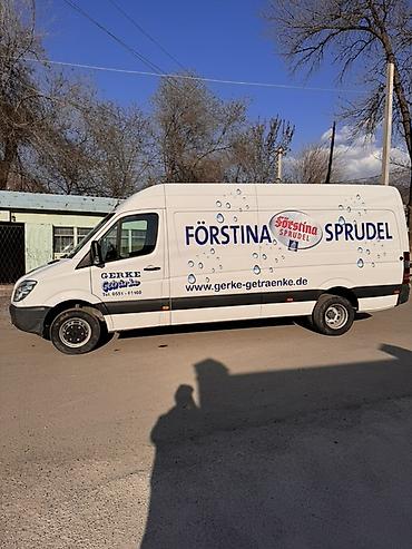 спринтер рекс средний ниский: Mercedes-Benz Sprinter 2.2 CDI, длинная база, высокий крытый фургон — 4