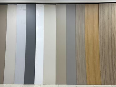 Керамогранит: Назначение: Для стен, Матовое — 14