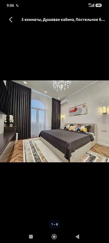 Посуточная аренда квартир: 1 комната, Душевая кабина, Постельное белье, Кондиционер — 6