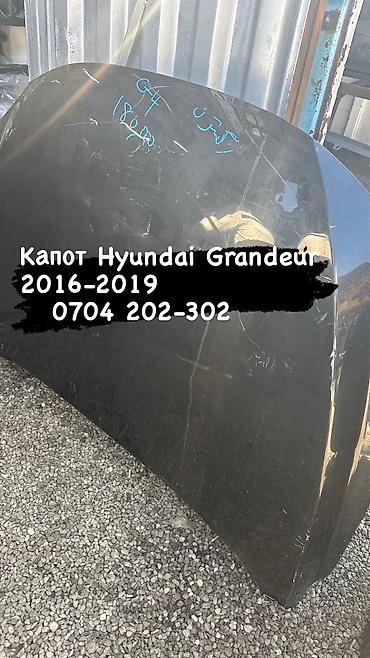 корея карс: Запчасти на Корейские авто Samsung Hyundai KIA Ssang Young Chevrolet — 10