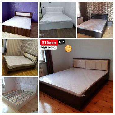 надувная кровать: Новый, Двуспальная кровать, С матрасом