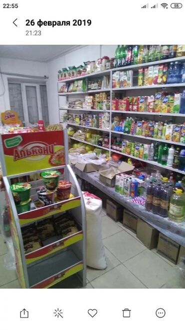 Магазины: Магазин арендага берилет 
г.Бишкек ул.Павлова