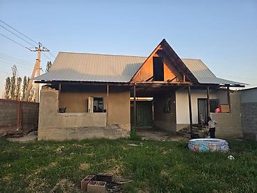 красный строитель: Продаётся одноэтажный дом с мансардой и прилегающим участком — 2