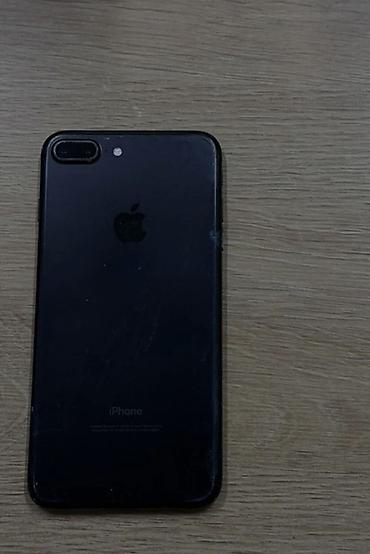 купит айпад мини: IPhone 7 Plus, черный - Экран 5.5", Retina HD (1920×1080), кнопка — 2