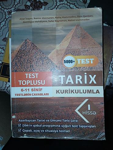 kitab rəf: Məhsul: “Tarix – Kurikulumla” Test Toplusu (I və II hissə) — 1