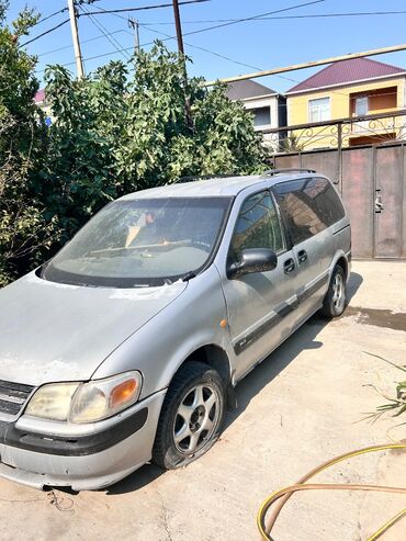 Системы охлаждения и нагревания: Opel Sintra, 2.2 л, Дизель, 1998 г., Б/у