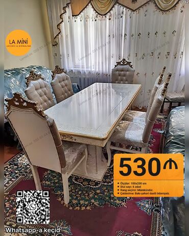 стулья барные: Прямоугольный стол, 6 стульев