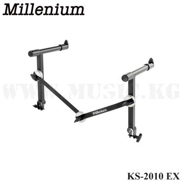 Микшерные пульты: Стойка второй ярус Millenium KS-2010 EX Диаметр трубы - 28мм