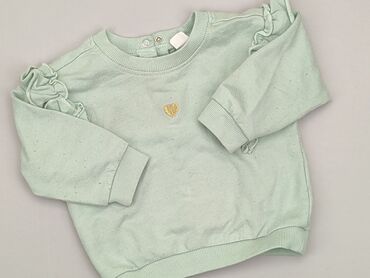 jeansy dla dzieci z dziurami: Sweatshirt, Cool Club, 3-6 months, condition - Very good