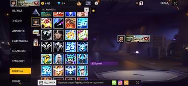 Значки: Игровой аккаунт Free Fire - Уровень профиля: 66 - Ник: CHIDORI — 113