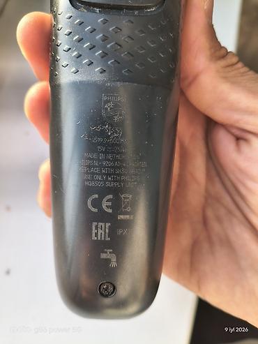 uzqirxan: Elektrik üzqırxan, Philips, İşlənmiş — 7