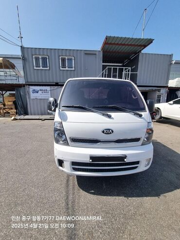 Легкий грузовой транспорт: Легкий грузовик, Kia, Стандарт, 1,5 т, Б/у