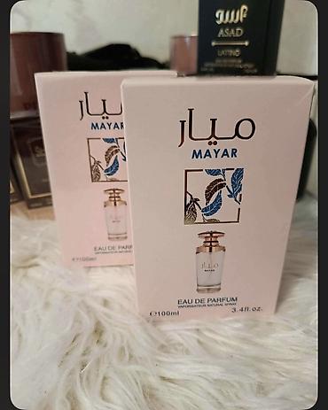 Parfemi: Kopije arapskih parfema 
1150 din
mmn — 16