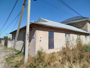 куплю дом ленинское: Дом, 153 м², 8 комнат, Собственник, Старый ремонт