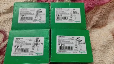iran sobalarinin qiymetleri: 3 faza, Elektrik avtomat, 230 Vt