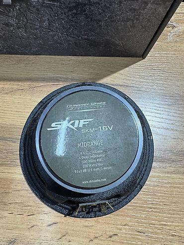 колонки ямаха: Dynamic State Skif V 165 ! Эстрадные средне частотные динамики — 2